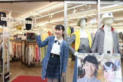 「トレファクスタイル小手指店ブログ」