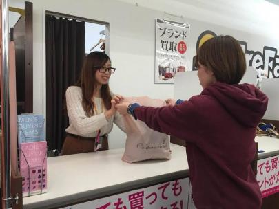 「トレファクスタイル小手指店ブログ」