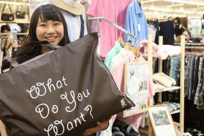 「夏物の買取 」