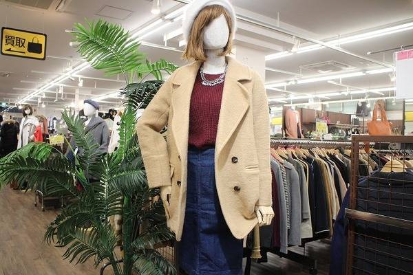 Pageboy ページボーイ Mac Co S R L コート 14 12 16発行 Pageboy ページボーイ Mac Co S R L コート 14 12 16発行