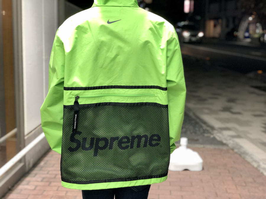 supreme Nike running jacket Green