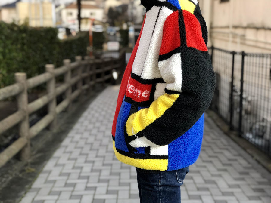 supreme Reversible Colorblocked Fleece M