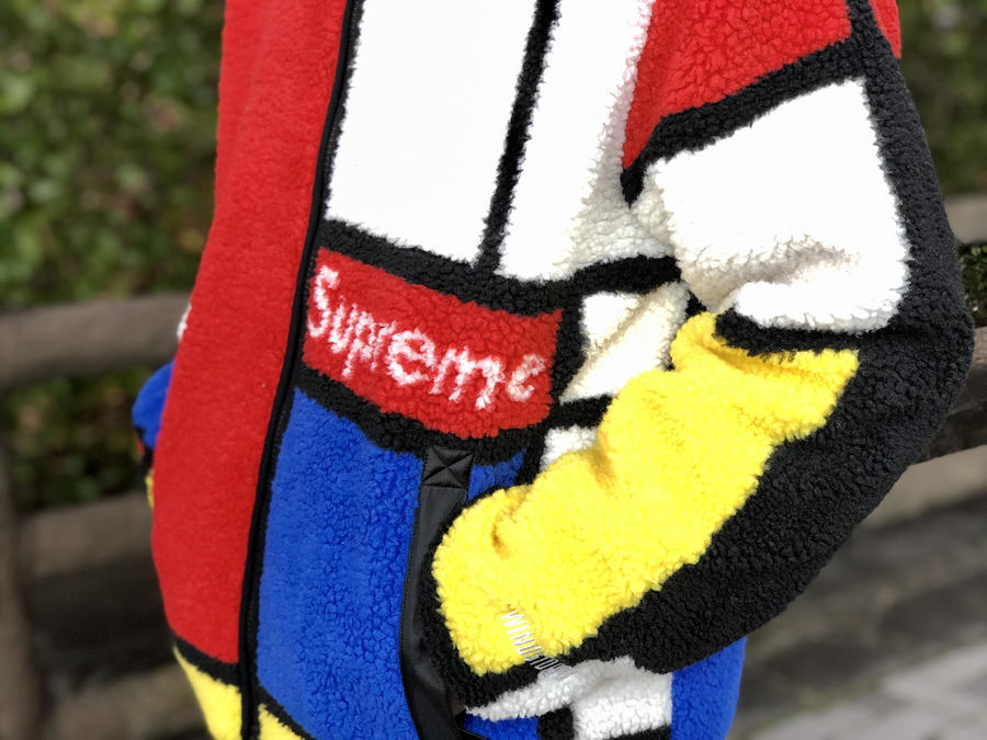Reversible Colorblocked Fleece Jacket | Supreme 20fw