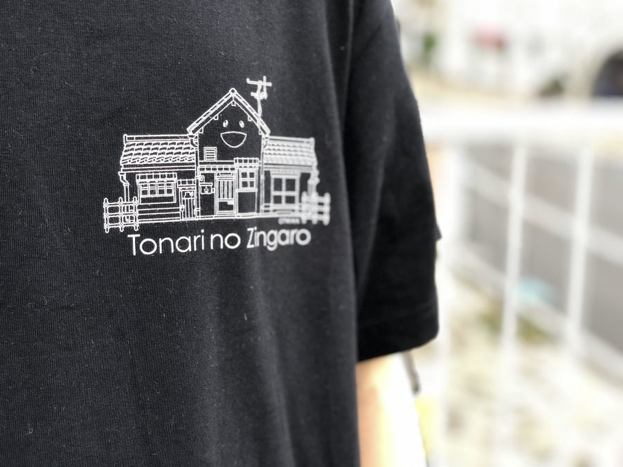 Tonari no Zingaro Kaikaikiki House Tシャツ