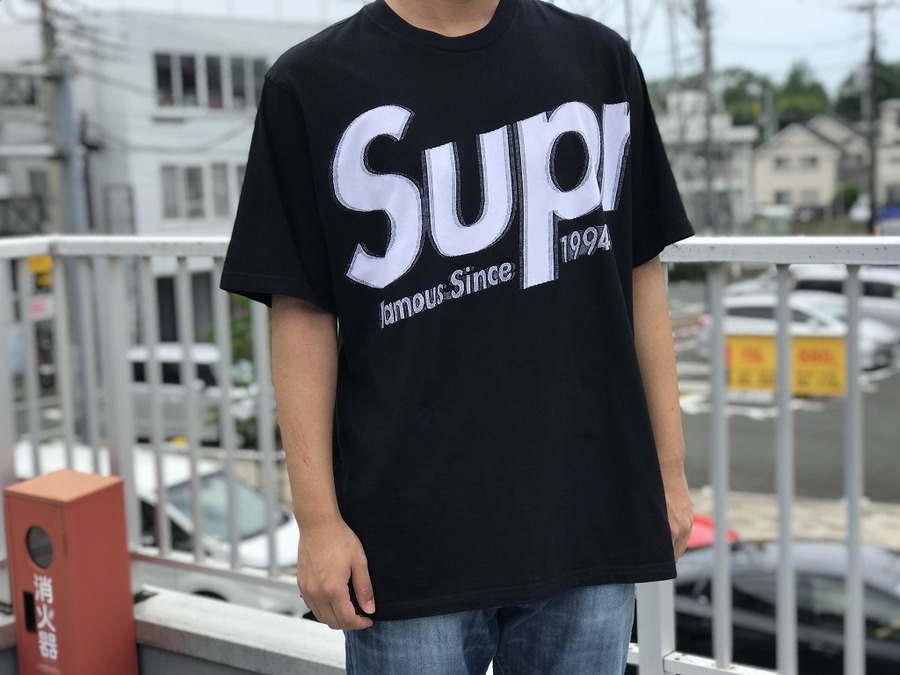 supreme Intarsia Spellout S/S Top - Tシャツ/カットソー(半袖/袖なし)