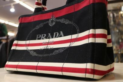 「ラグジュアリーブランドのPRADA 」