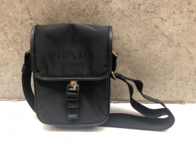 「ラグジュアリーブランドのPRADA 」