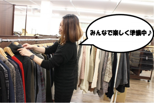 トレファクスタイル小手指店ブログ画像１