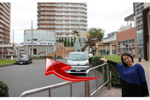 トレファクスタイル小手指店ブログ画像２