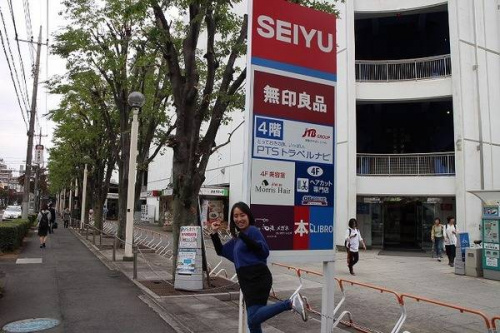 トレファクスタイル小手指店ブログ画像３