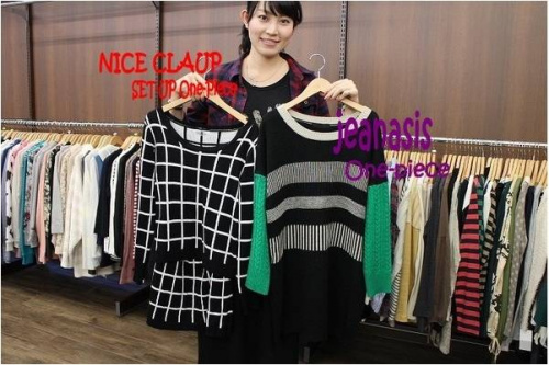 トレファクスタイル小手指店ブログ画像１