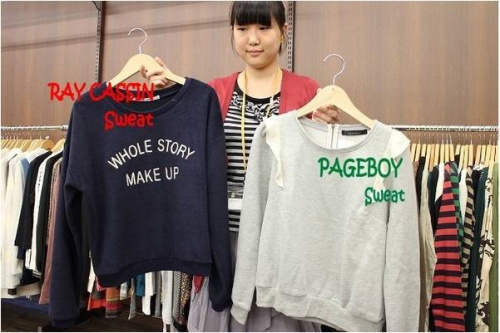 トレファクスタイル小手指店ブログ画像２