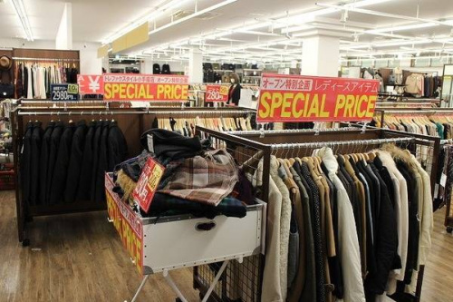 トレファクスタイル小手指店ブログ画像1