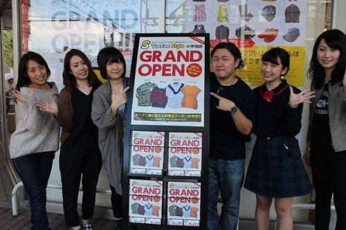 トレファクスタイル小手指店ブログ画像３