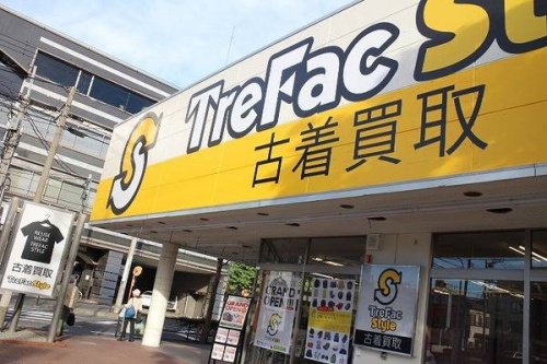 トレファクスタイル小手指店ブログ画像２