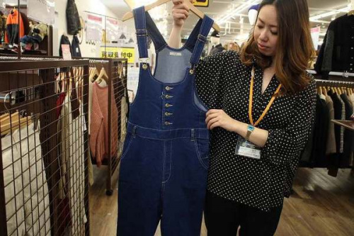 トレファクスタイル小手指店ブログ画像２