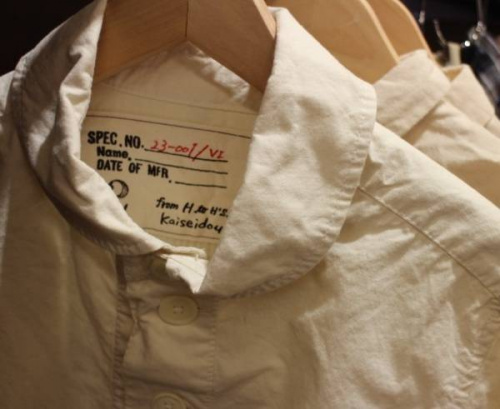 トレファクスタイル小手指店ブログ画像２