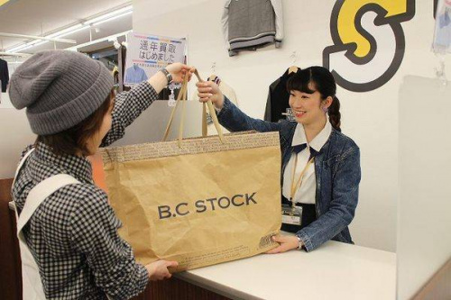 トレファクスタイル小手指店ブログ画像２