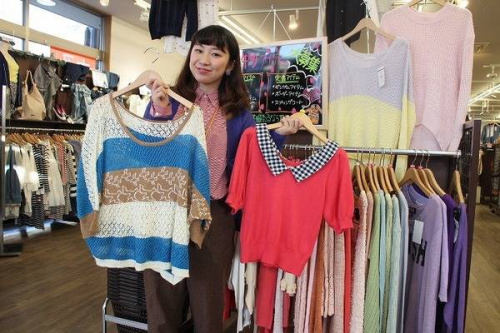 トレファクスタイル小手指店ブログ画像１