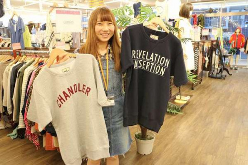 トレファクスタイル小手指店ブログ画像３