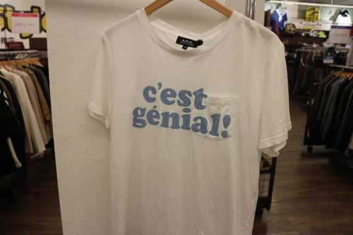 トレファクスタイル小手指店ブログ画像３