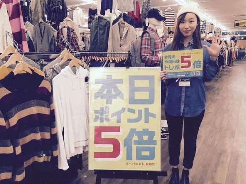 トレファクスタイル小手指店ブログ画像１