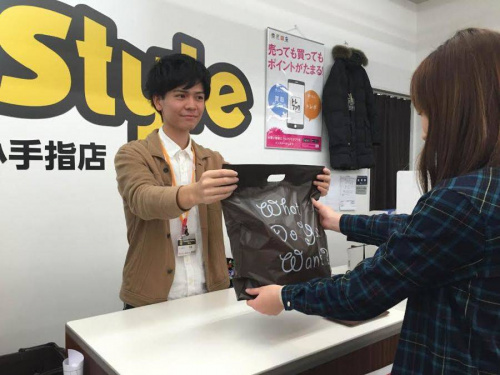 トレファクスタイル小手指店ブログ画像１