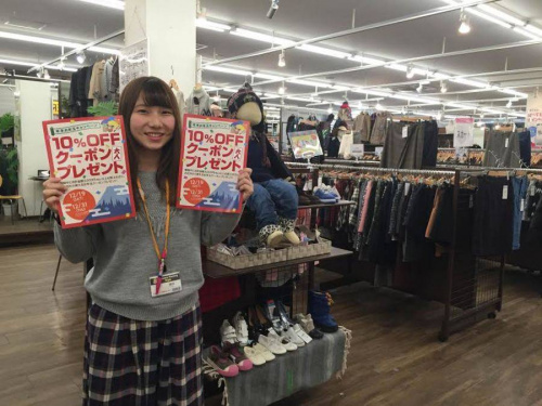 トレファクスタイル小手指店ブログ画像1