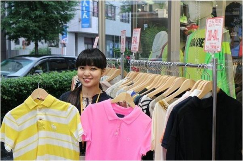 トレファクスタイル小手指店ブログ画像１