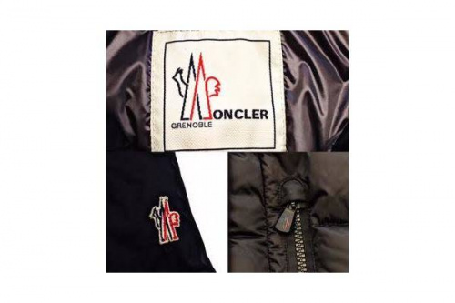 ダウンのジャケット