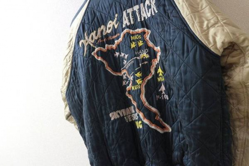 アビレックスの買取