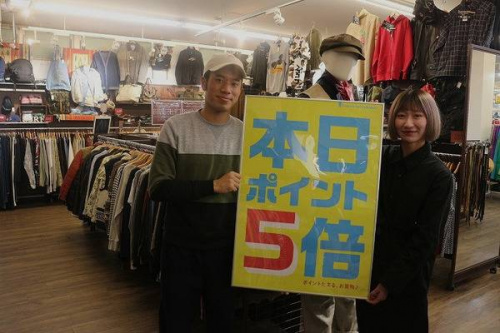 トレファクスタイル小手指店ブログ画像１
