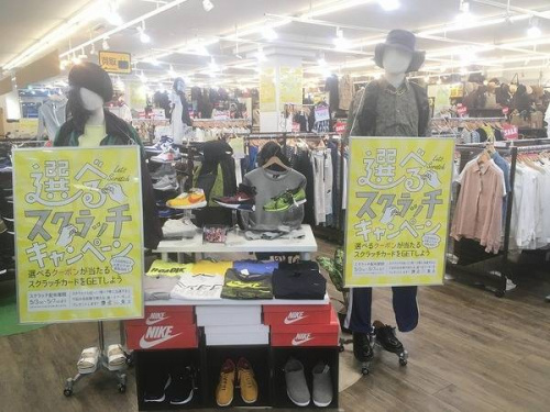 小手指のゴールデンウィーク