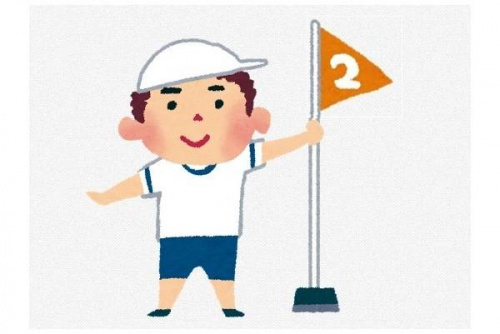 古着のトレファク