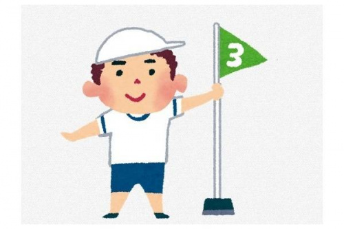 トレファクの所沢