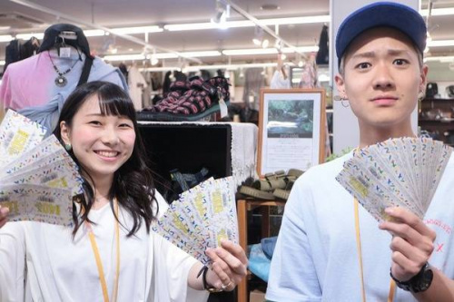 トレファクスタイル小手指店ブログ画像１