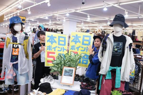小手指の買取