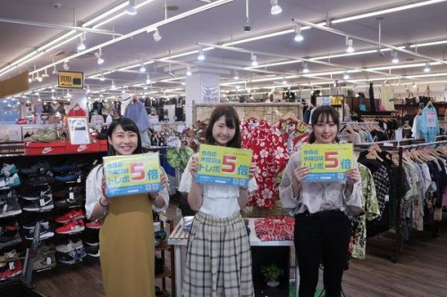 イベントなうの小手指