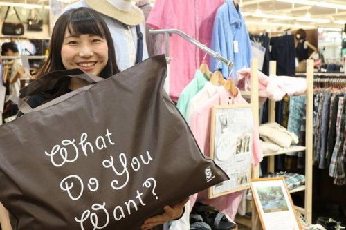 買取の洋服