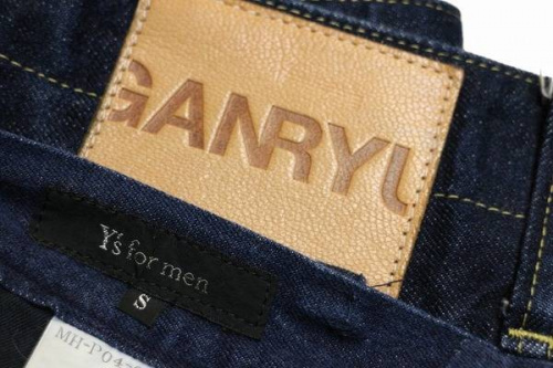 中古のギャルソン