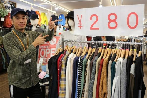 小手指のイベントなう