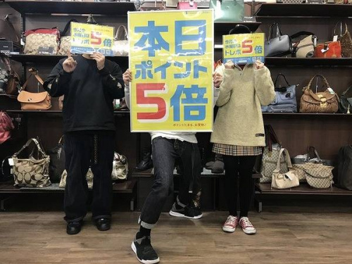 トレファクの古着