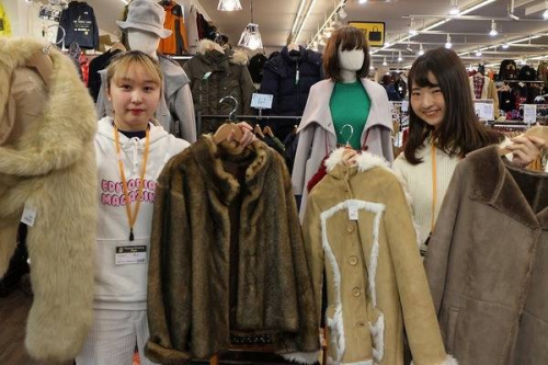 アウターの買取