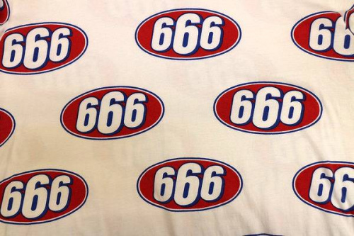 お買い得の小手指