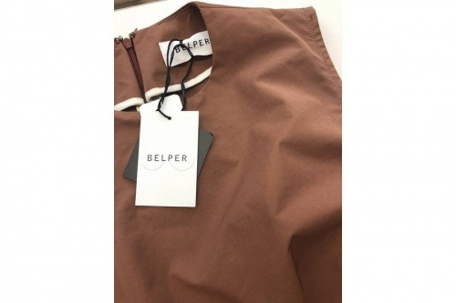 未使用のBELPER