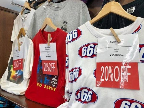 セール情報のSUPREME