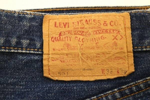 ﾘｰﾊﾞｲｽの古着買取