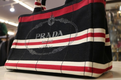 ラグジュアリーブランドのPRADA