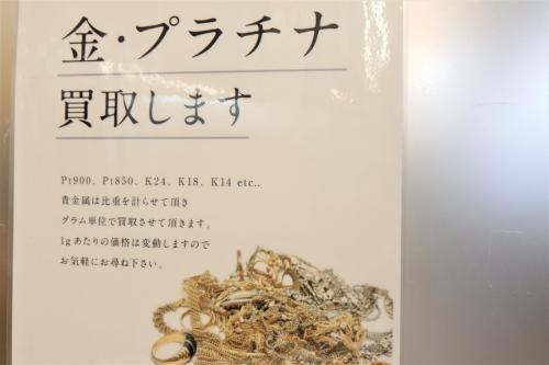20年06月11日：画像６