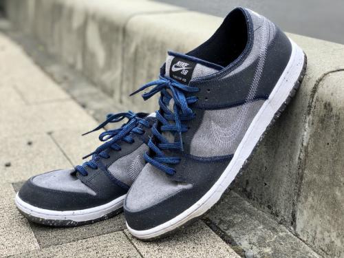 CT2224-001 ダンク